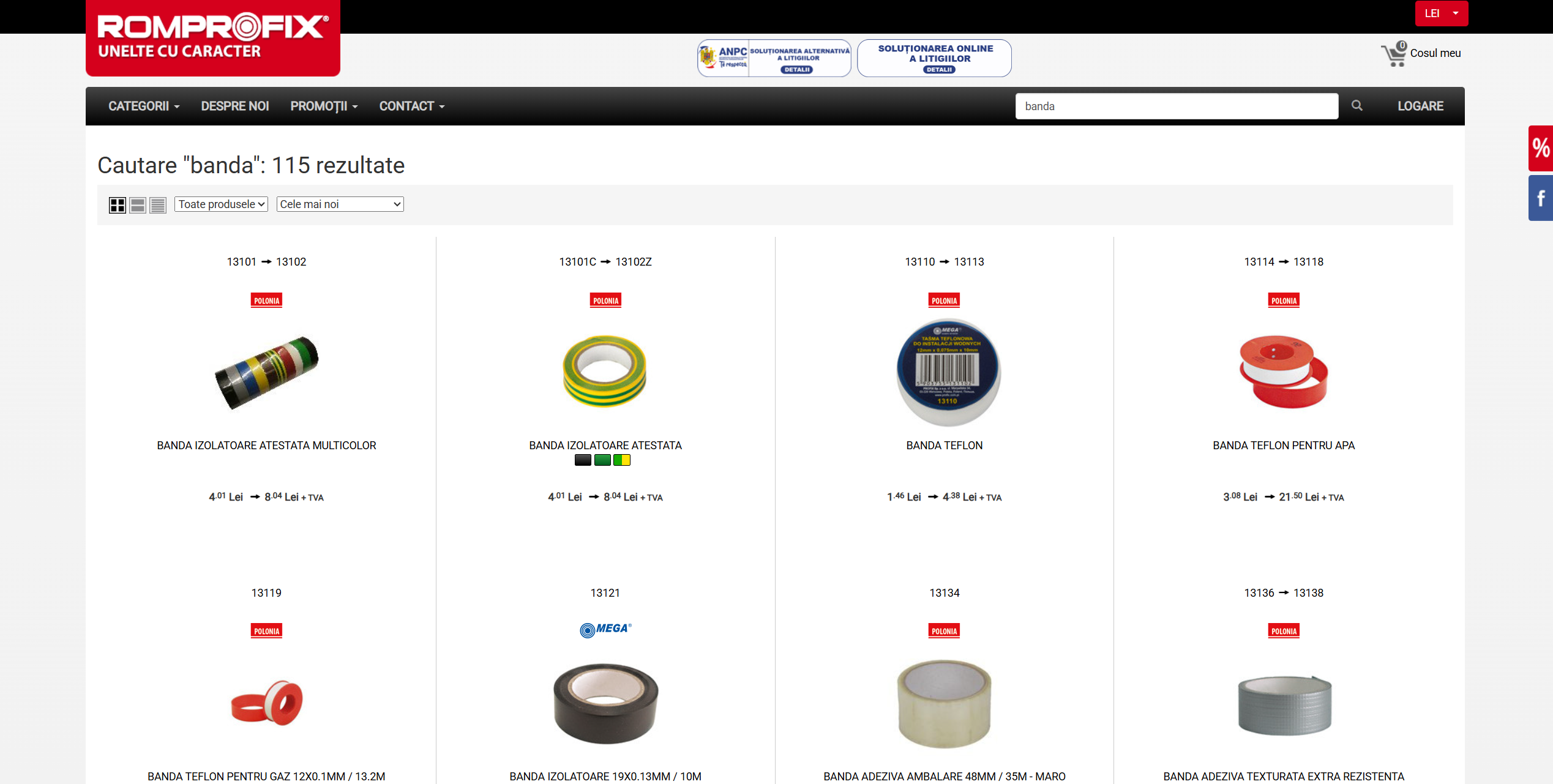 RPX E-commerce Platform