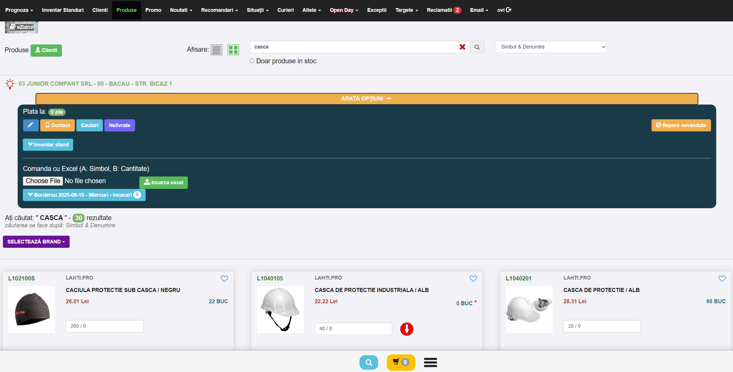 RPXN Sales Management System